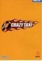 Crazy Taxi - PC