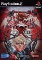 Guilty Gear X - Playstation 2