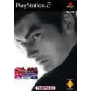 Tekken Tag Tournament - Playstation 2