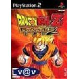 Dragon Ball Z : Budokai 2 - Game Cube