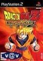 Dragon Ball Z : Budokai 2 - Game Cube