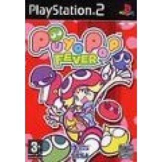 Puyo Pop Fever - Game Cube