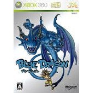 Blue Dragon - Xbox 360