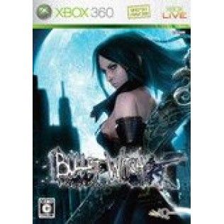 Bullet Witch - Xbox 360