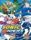 Sonic Riders - PC