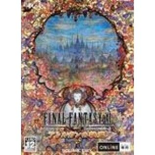 Final Fantasy XI : Treasures of Aht Urhgan - PC