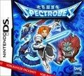 Spectrobes - Nintendo DS