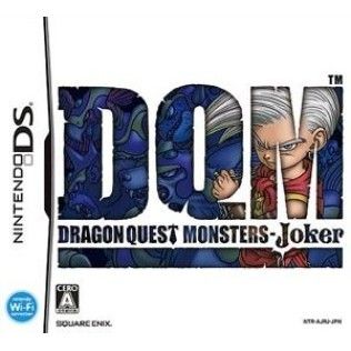 Dragon Quest Monsters Joker - Nintendo DS