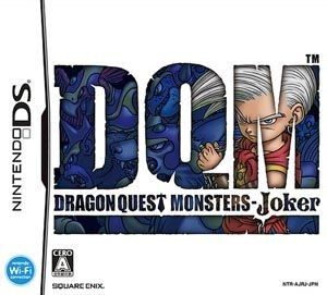 Dragon Quest Monsters Joker - Nintendo DS