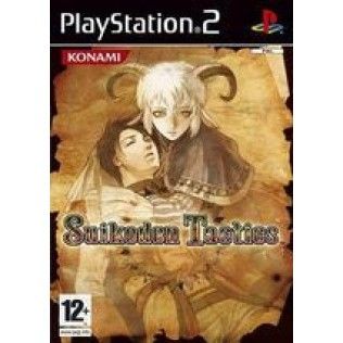 Suikoden Tactics - Playstation 2