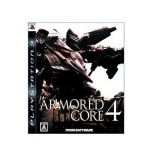 Armored Core 4 - Playstation 3