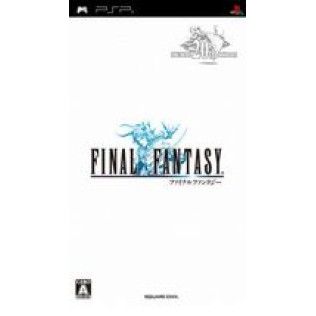 Final Fantasy : Anniversary Edition - PSP