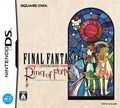 Final Fantasy Crystal Chronicles : Ring of Fates - Nintendo DS