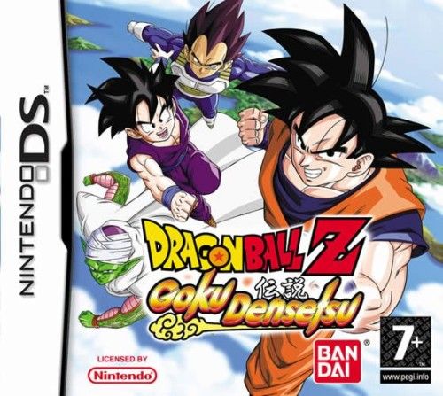 Dragon Ball Z : Goku Densetsu - Nintendo DS