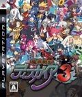 Disgaea 3 : Absence Of Justice - Playstation 3