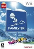 Family Ski - Wii