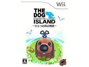 The Dog Island - Wii