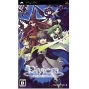 Riviera : The Promised Land - PSP