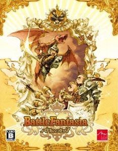 Battle Fantasia - Xbox 360