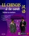 Le Chinois à la carte - PC