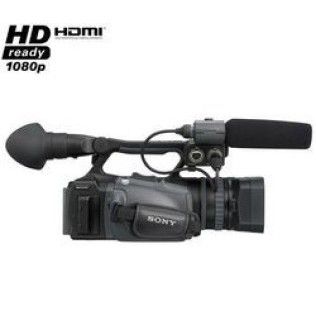 Sony HVR-Z7E