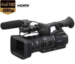 Sony HVR-Z5