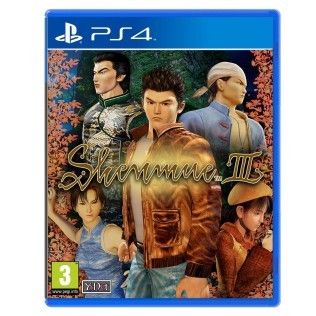 Shenmue III (PS4)