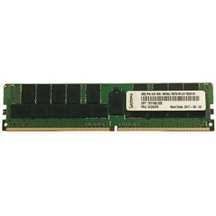 Lenovo ThinkSystem 8 Go TruDDR4 2666 MHz ECC (4ZC7A08696)