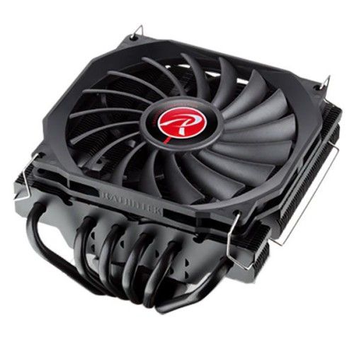 Raijintek Pallas 120