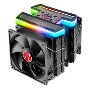 Raijintek DELOS RBW