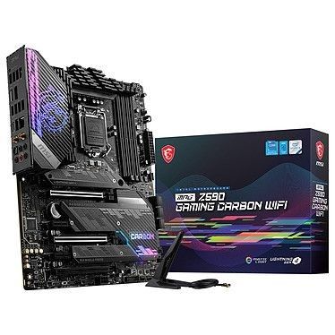 MSI MPG Z590 GAMING CARBON WIFI