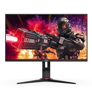 AOC 28" LED - U28G2XU