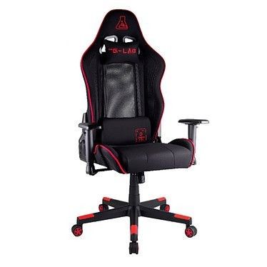 The G-Lab K-Seat Oxygen S (Rouge)