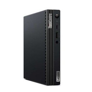 Lenovo ThinkCentre M75q Gen 2 Tiny (11JN000DFR)