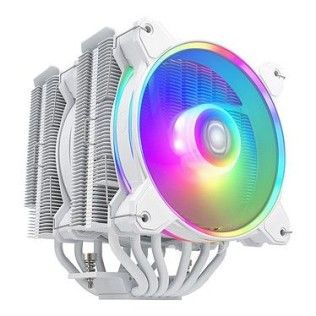 Cooler Master Ltd Cooler Master Hyper 622 Halo White