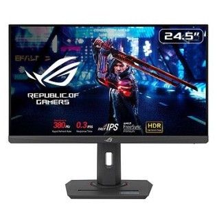 ASUS 25" LED - ROG Strix XG259QNS